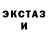 КЕТАМИН ketamine gin kvi