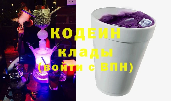 круглые Аркадак
