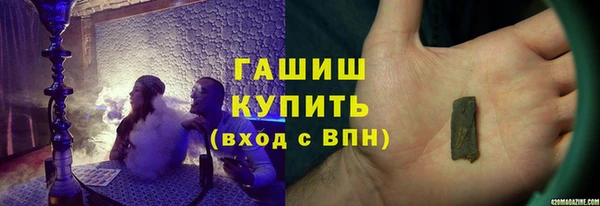 круглые Аркадак