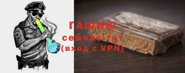 PSILOCYBIN Арсеньев