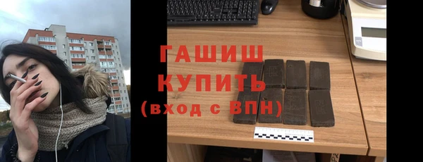 PSILOCYBIN Арсеньев