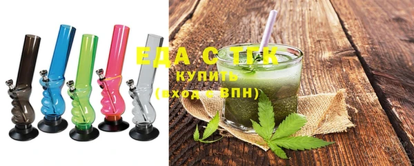 круглые Аркадак