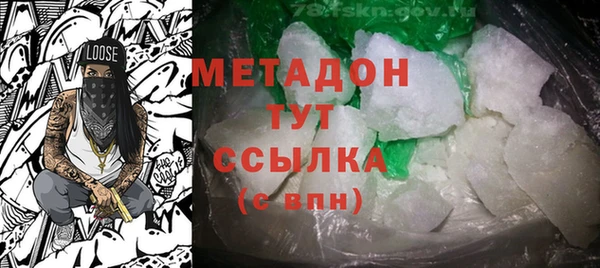 PSILOCYBIN Арсеньев