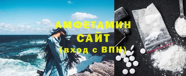 PSILOCYBIN Арсеньев