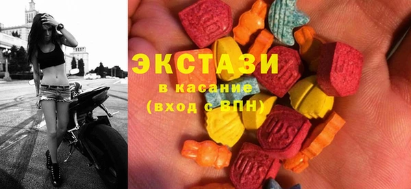 PSILOCYBIN Арсеньев