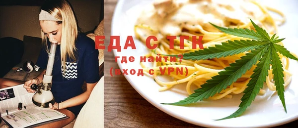 экстази Армянск