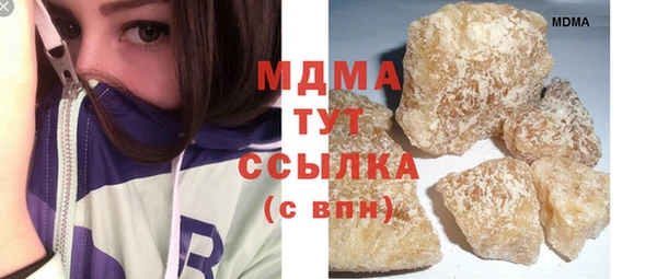 круглые Аркадак