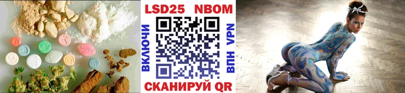 ЛСД экстази кислота  Купить где  Урус-Мартан 